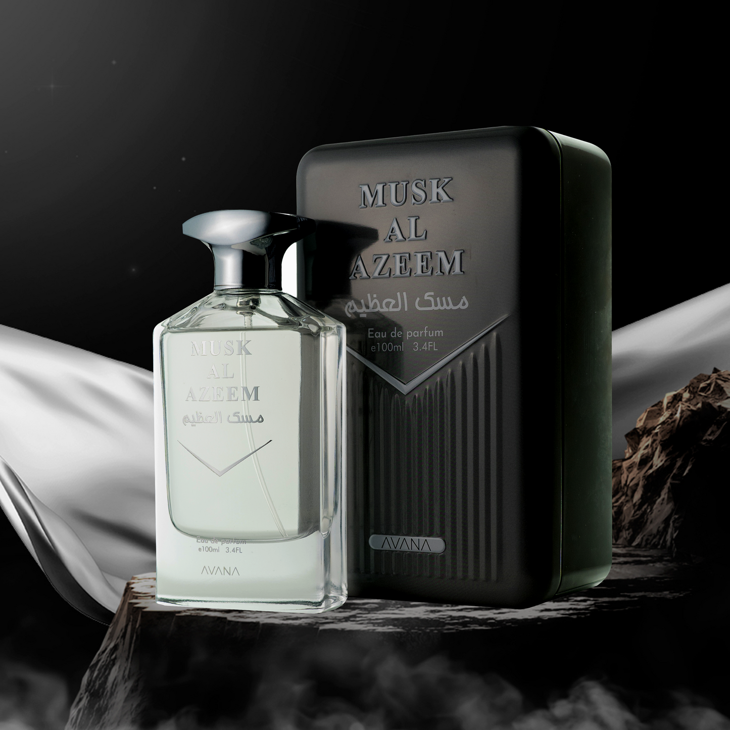 Musk Al Azeem | 100ml