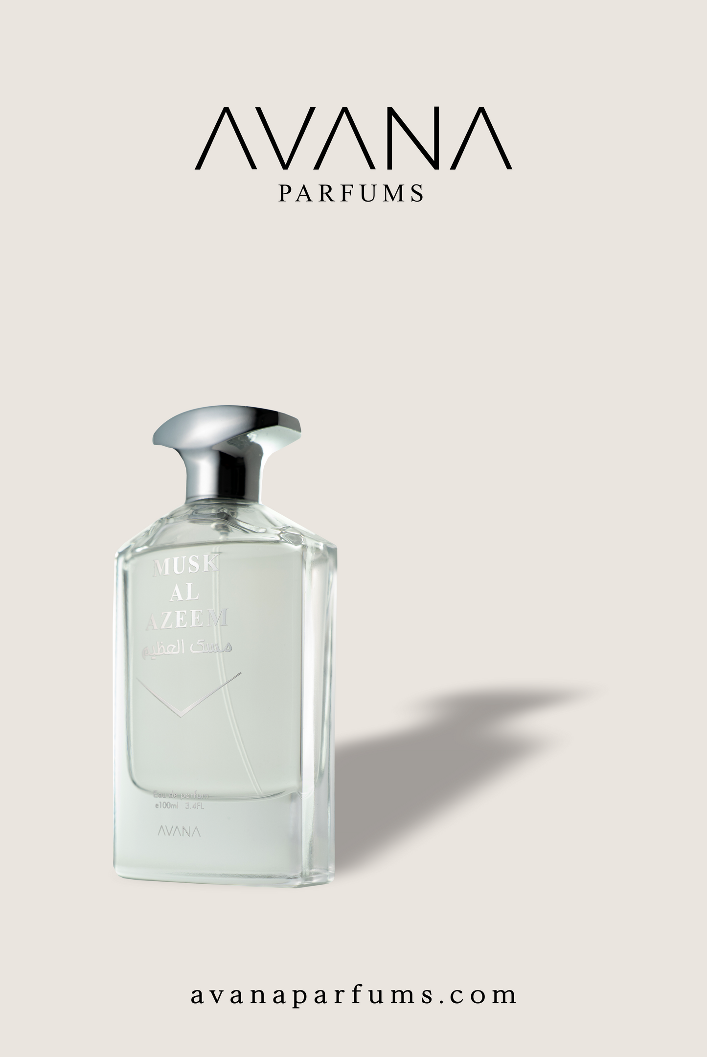 Musk Al Azeem | 100ml